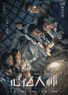 成长影院在线播放