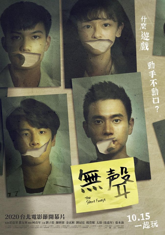青丝影院免费观看电视剧高清