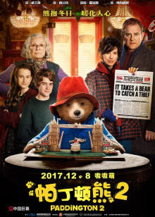中文字幕AV亚洲精品影视